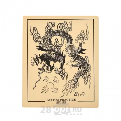Кожа для тату-практики I125