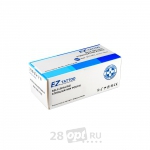 Распродажа, Крафт-пакеты для стерилизации MED-SP001, 57 мм х 130 мм