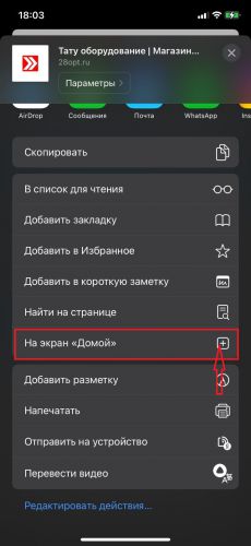 ывасвым