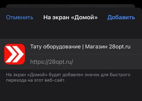 амвчм с выуас